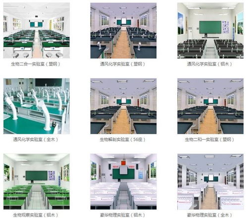 名企有話說(shuō)︱中國(guó)教育裝備行業(yè)知名品牌柏州教儀牽手豬八戒網(wǎng)企業(yè)管家 調(diào)試服務(wù)
